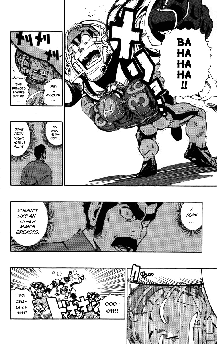 Eyeshield 21 Chapter 204 page 14 - Chapter 204: And Towards the Decisive Game