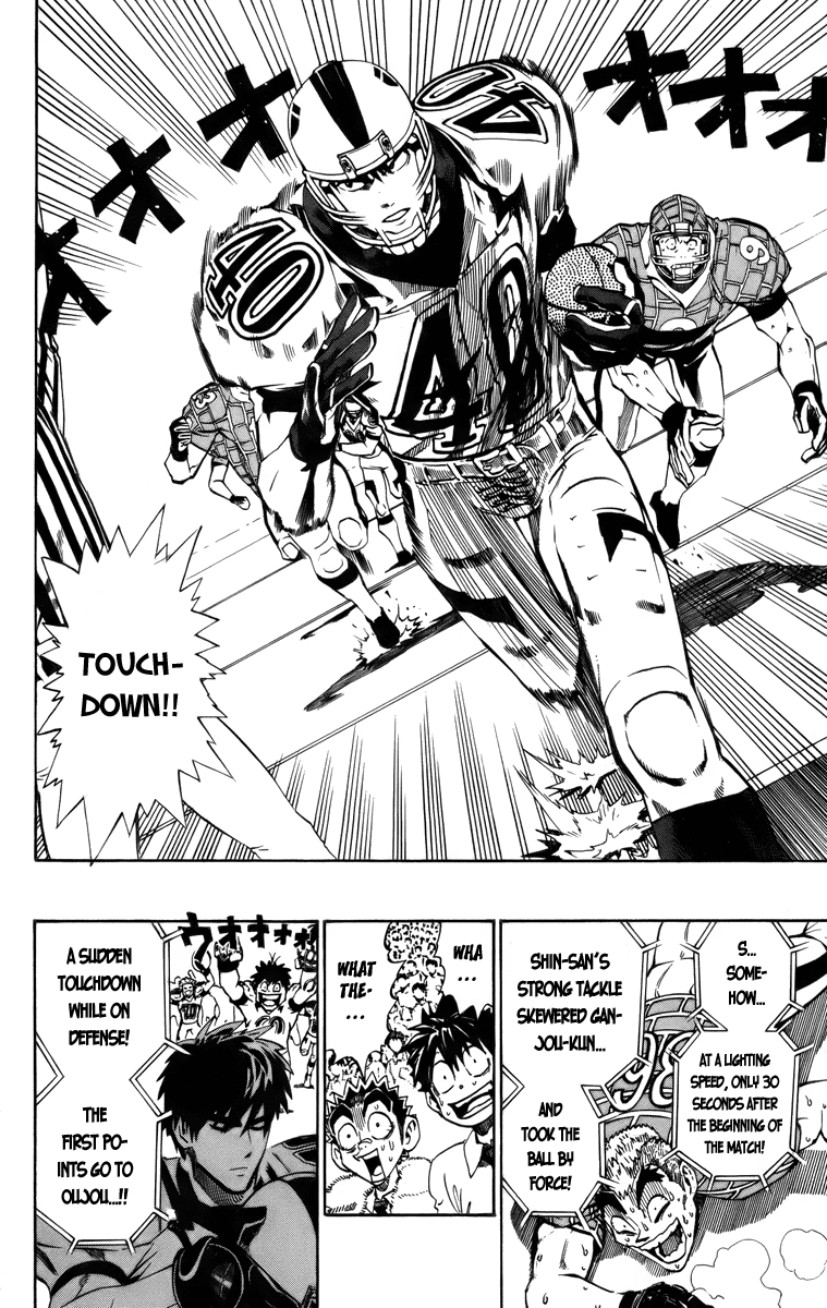 Eyeshield 21 Chapter 204 page 4 - Chapter 204: And Towards the Decisive Game