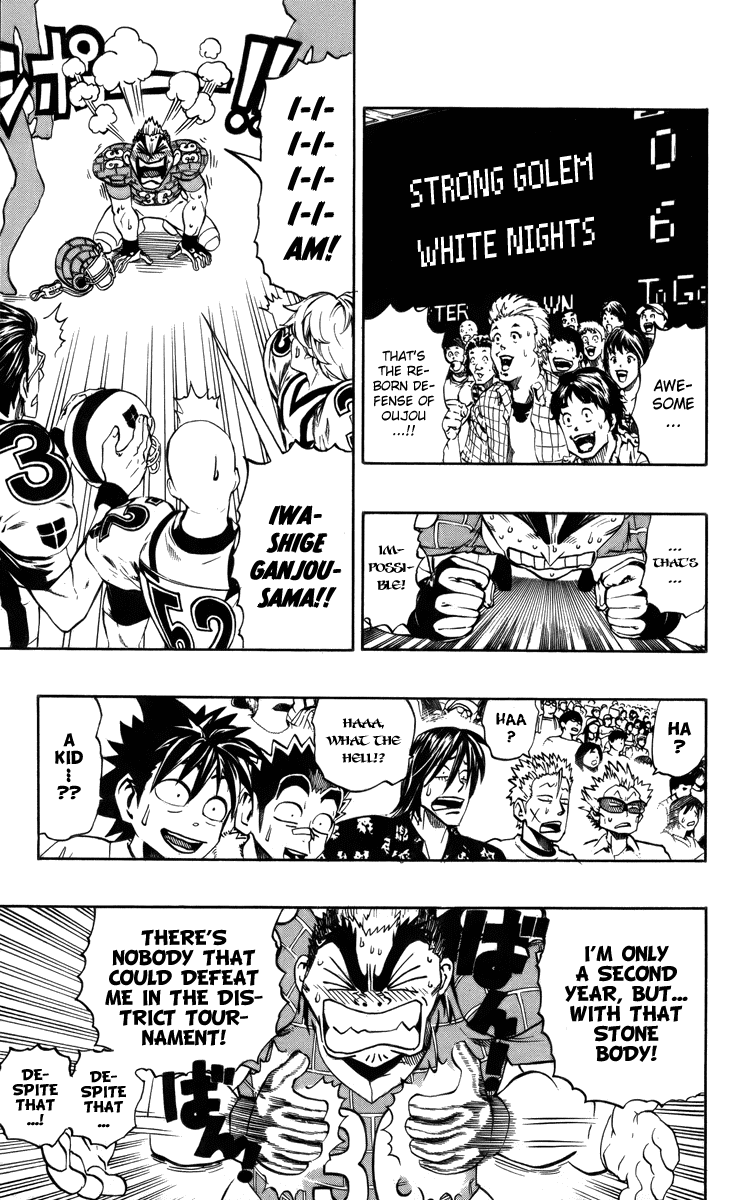 Eyeshield 21 Chapter 204 page 5 - Chapter 204: And Towards the Decisive Game