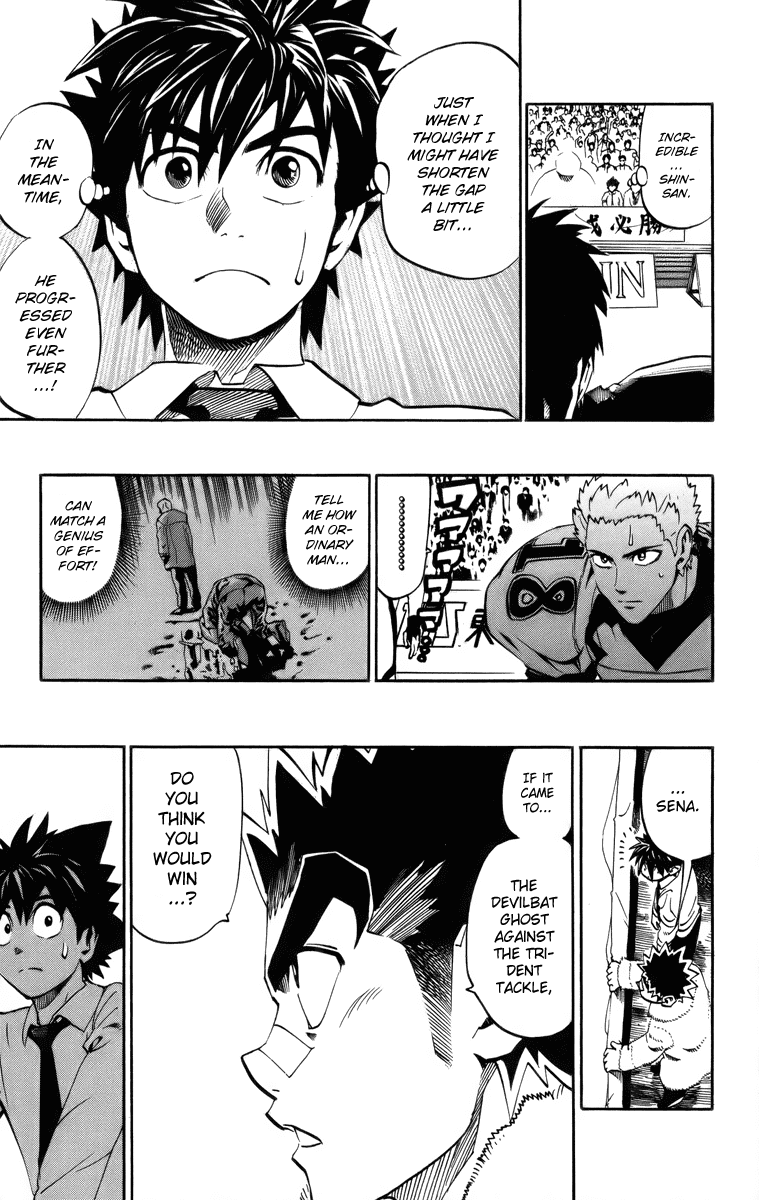 Eyeshield 21 Chapter 204 page 7 - Chapter 204: And Towards the Decisive Game