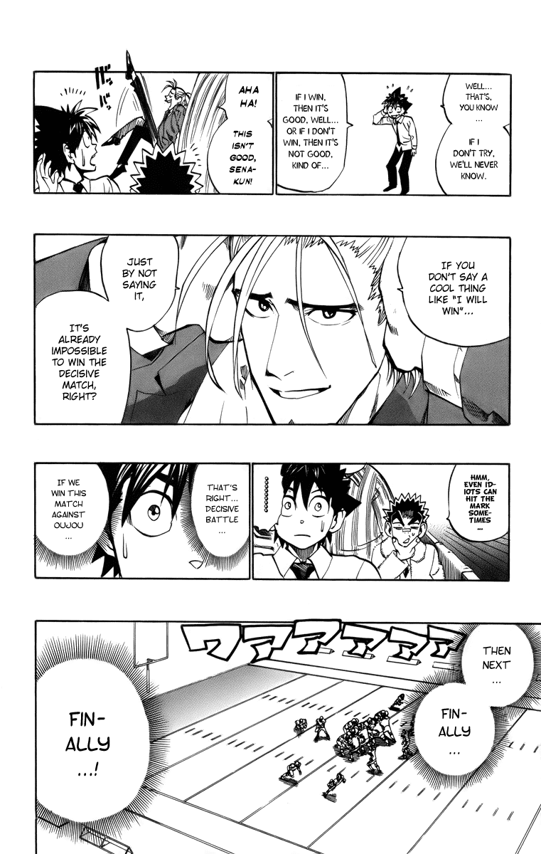 Eyeshield 21 Chapter 204 page 8 - Chapter 204: And Towards the Decisive Game