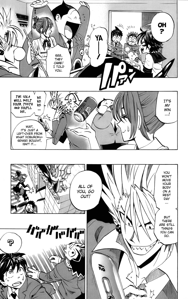 Eyeshield 21 Chapter 205 page 13 - Chapter 205: The Player's Sabbath