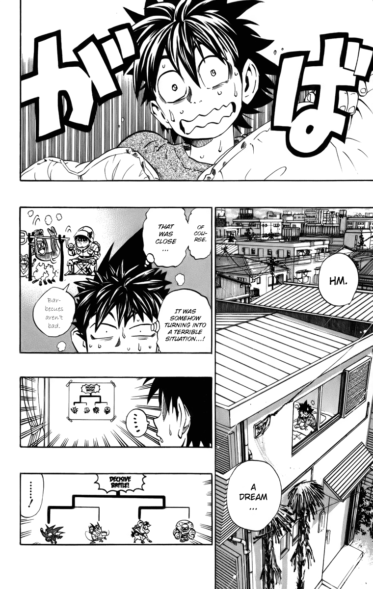 Eyeshield 21 Chapter 205 page 2 - Chapter 205: The Player's Sabbath