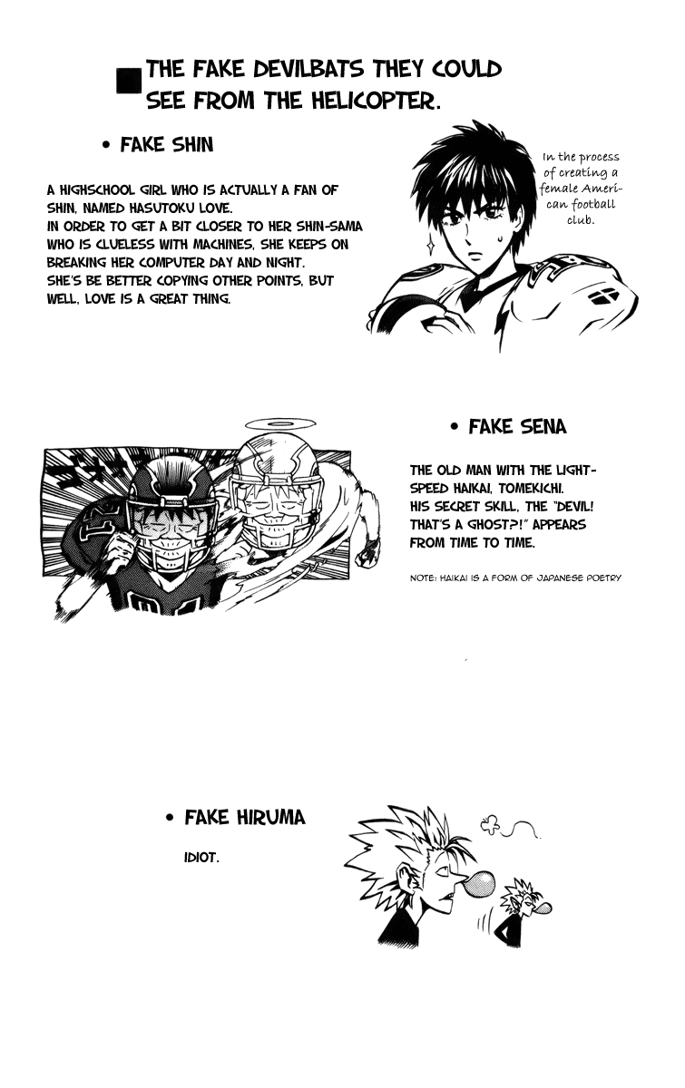 Eyeshield 21 Chapter 205 page 20 - Chapter 205: The Player's Sabbath