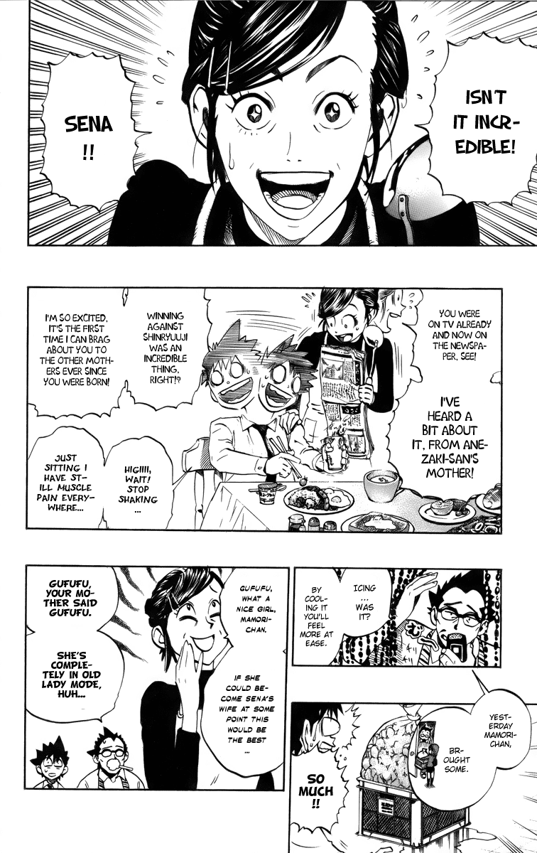 Eyeshield 21 Chapter 205 page 4 - Chapter 205: The Player's Sabbath