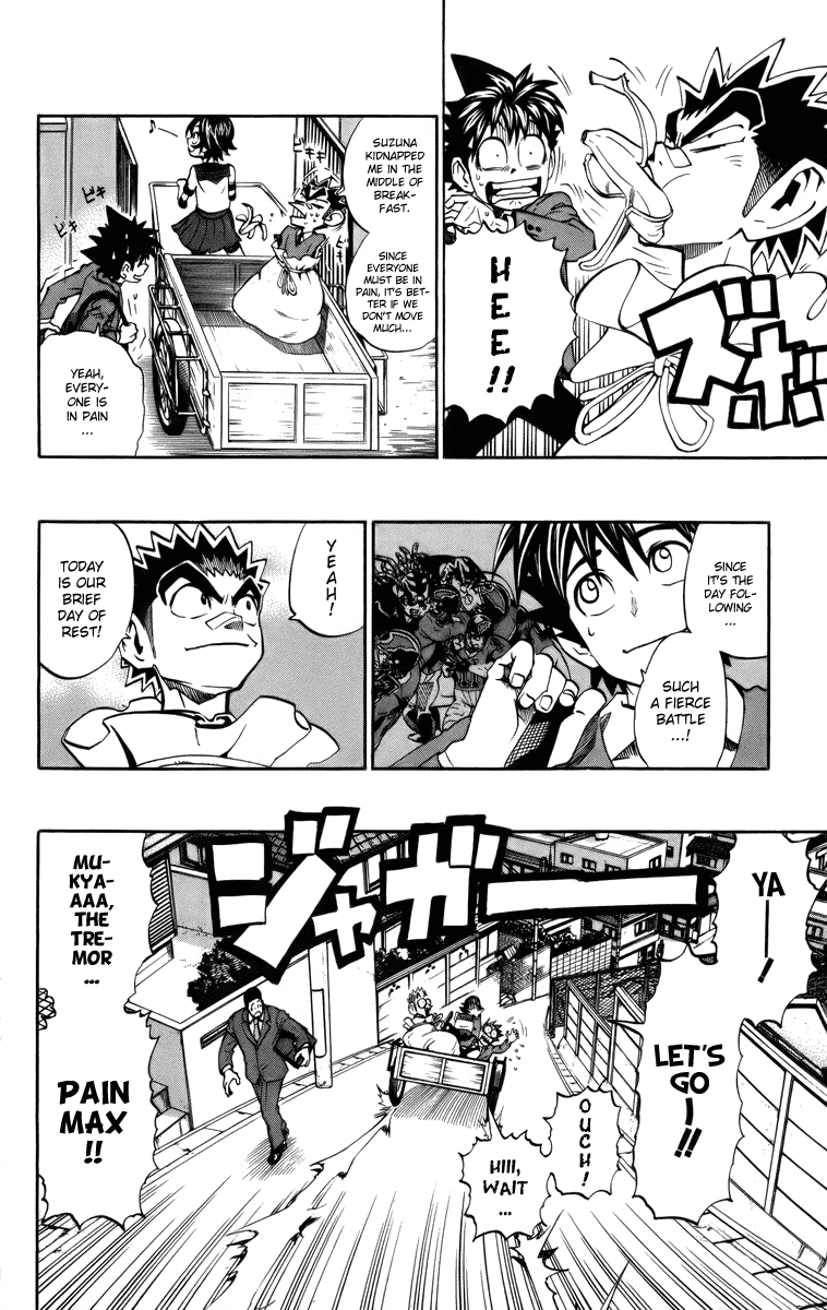 Eyeshield 21 Chapter 205 page 6 - Chapter 205: The Player's Sabbath