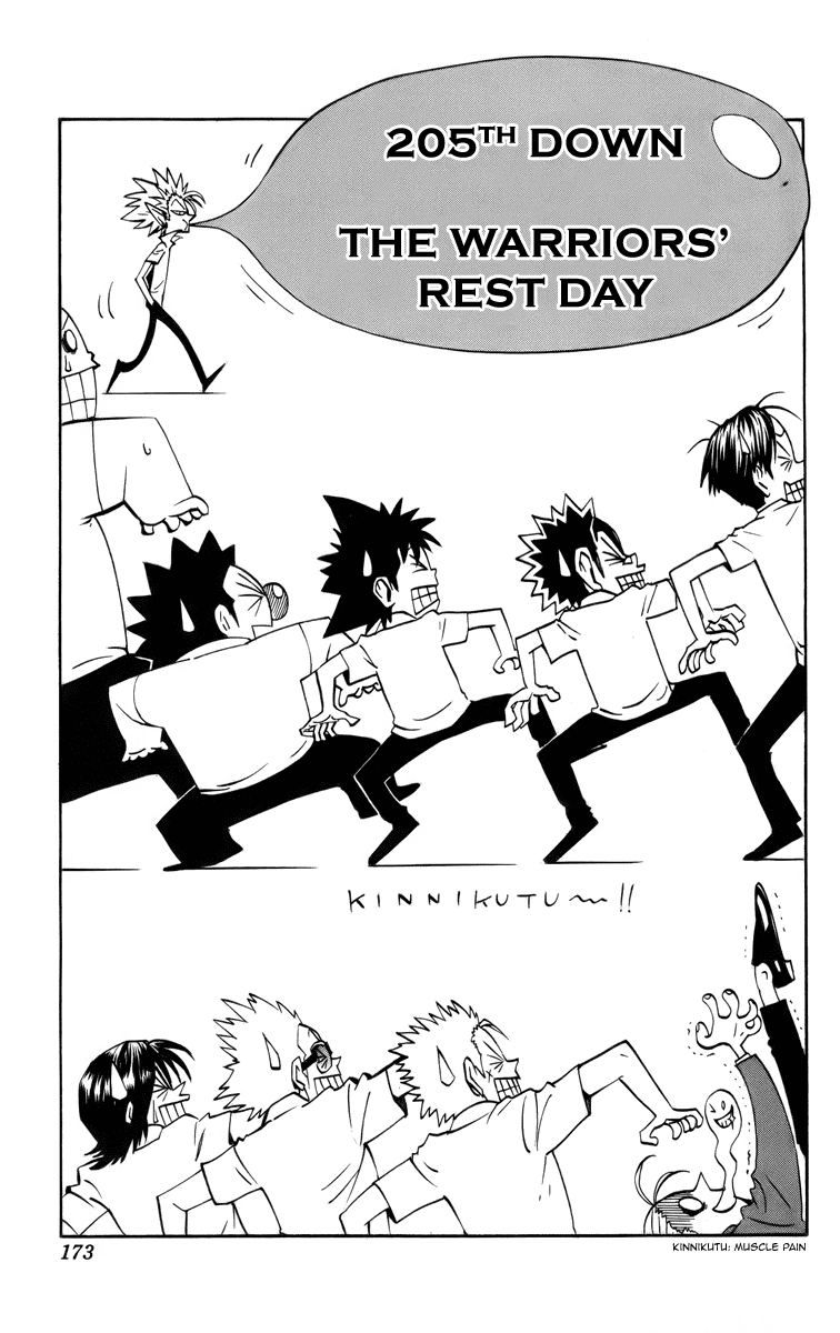 Eyeshield 21 Chapter 205 page 7 - Chapter 205: The Player's Sabbath