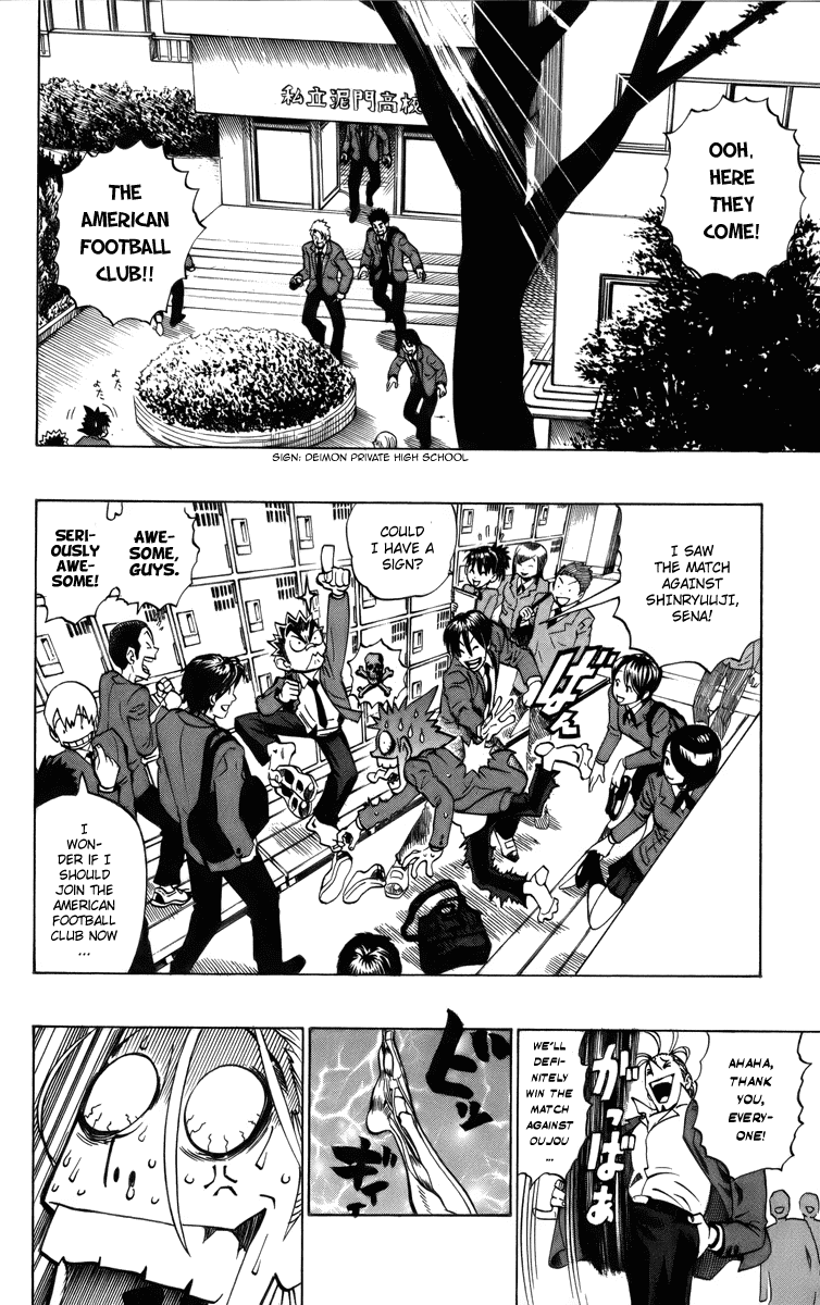 Eyeshield 21 Chapter 205 page 8 - Chapter 205: The Player's Sabbath