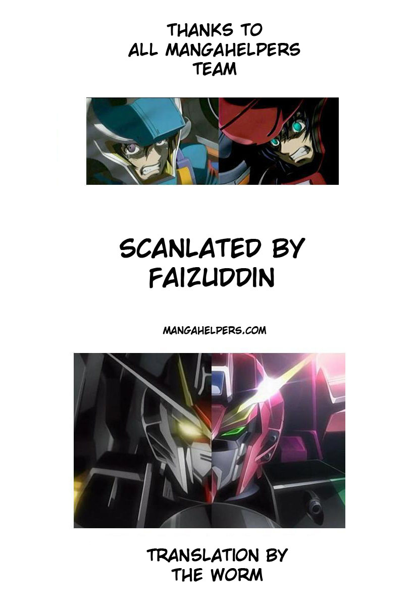 Eyeshield 21 Chapter 206 page 1 - Chapter 206: The Kingdom's New Era