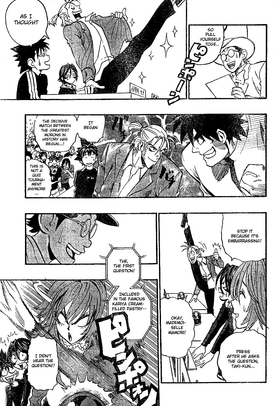 Eyeshield 21 Chapter 206 page 11 - Chapter 206: The Kingdom's New Era