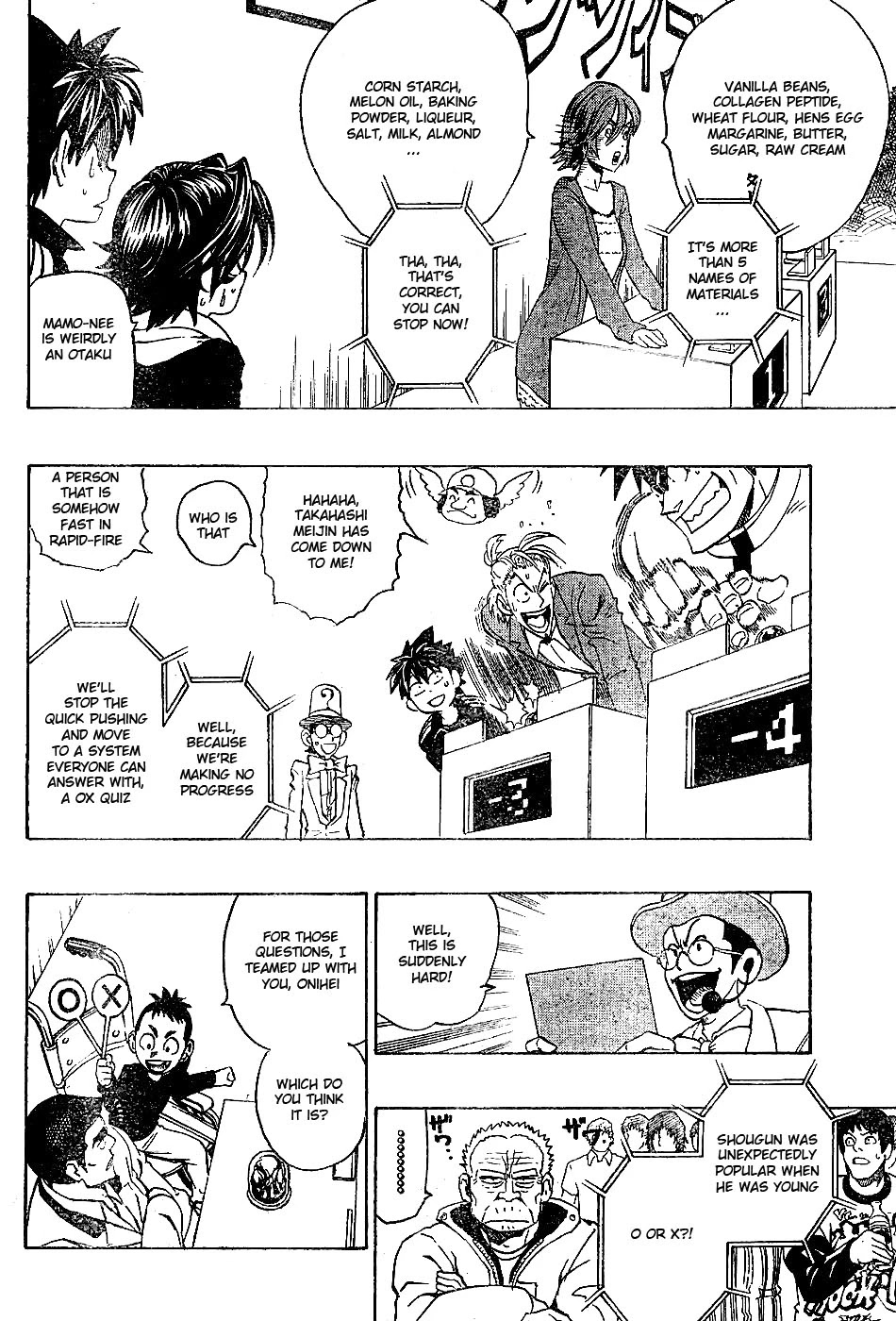 Eyeshield 21 Chapter 206 page 12 - Chapter 206: The Kingdom's New Era