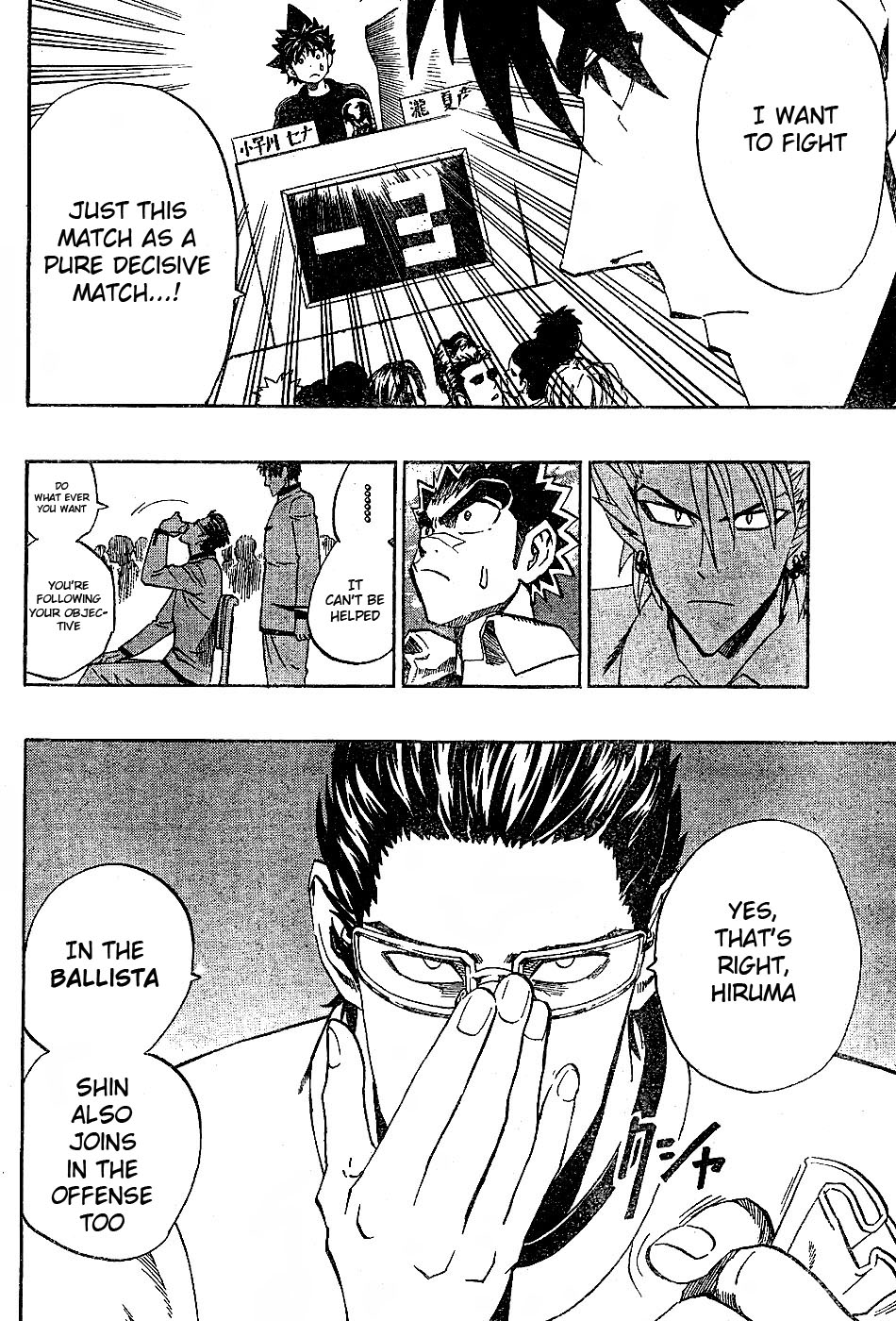 Eyeshield 21 Chapter 206 page 18 - Chapter 206: The Kingdom's New Era