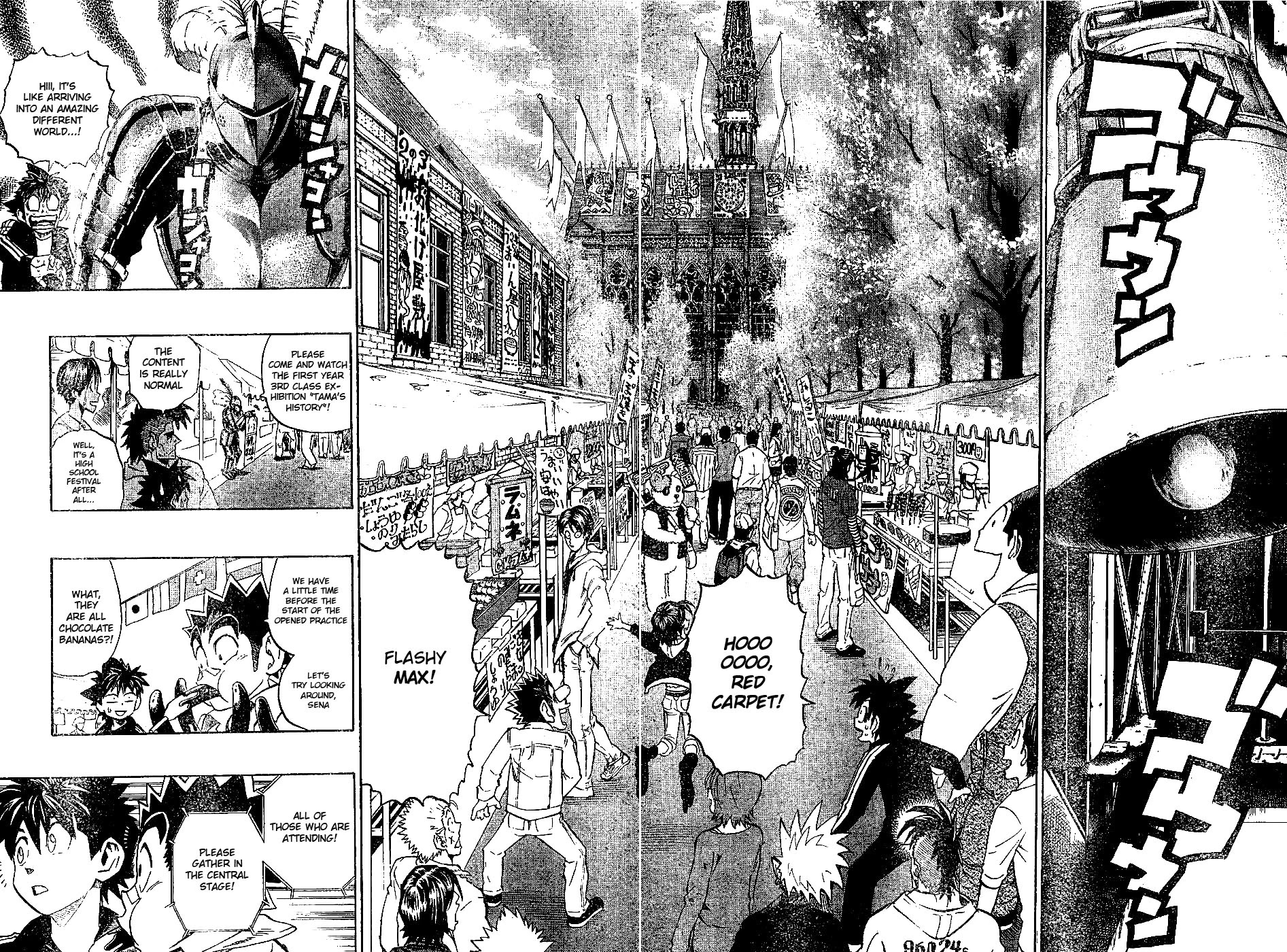 Eyeshield 21 Chapter 206 page 5 - Chapter 206: The Kingdom's New Era