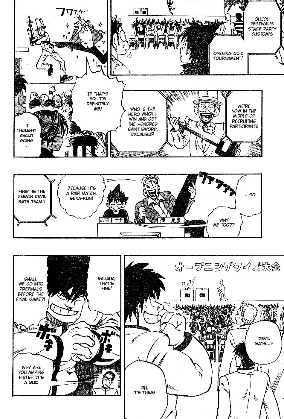 Eyeshield 21 Chapter 206 page 6 - Chapter 206: The Kingdom's New Era