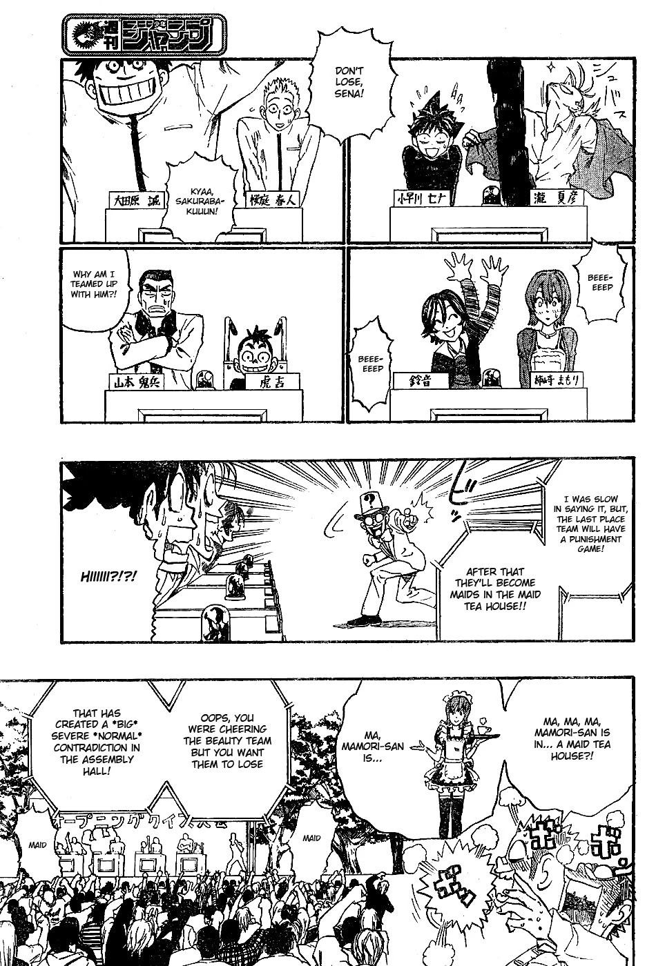Eyeshield 21 Chapter 206 page 9 - Chapter 206: The Kingdom's New Era