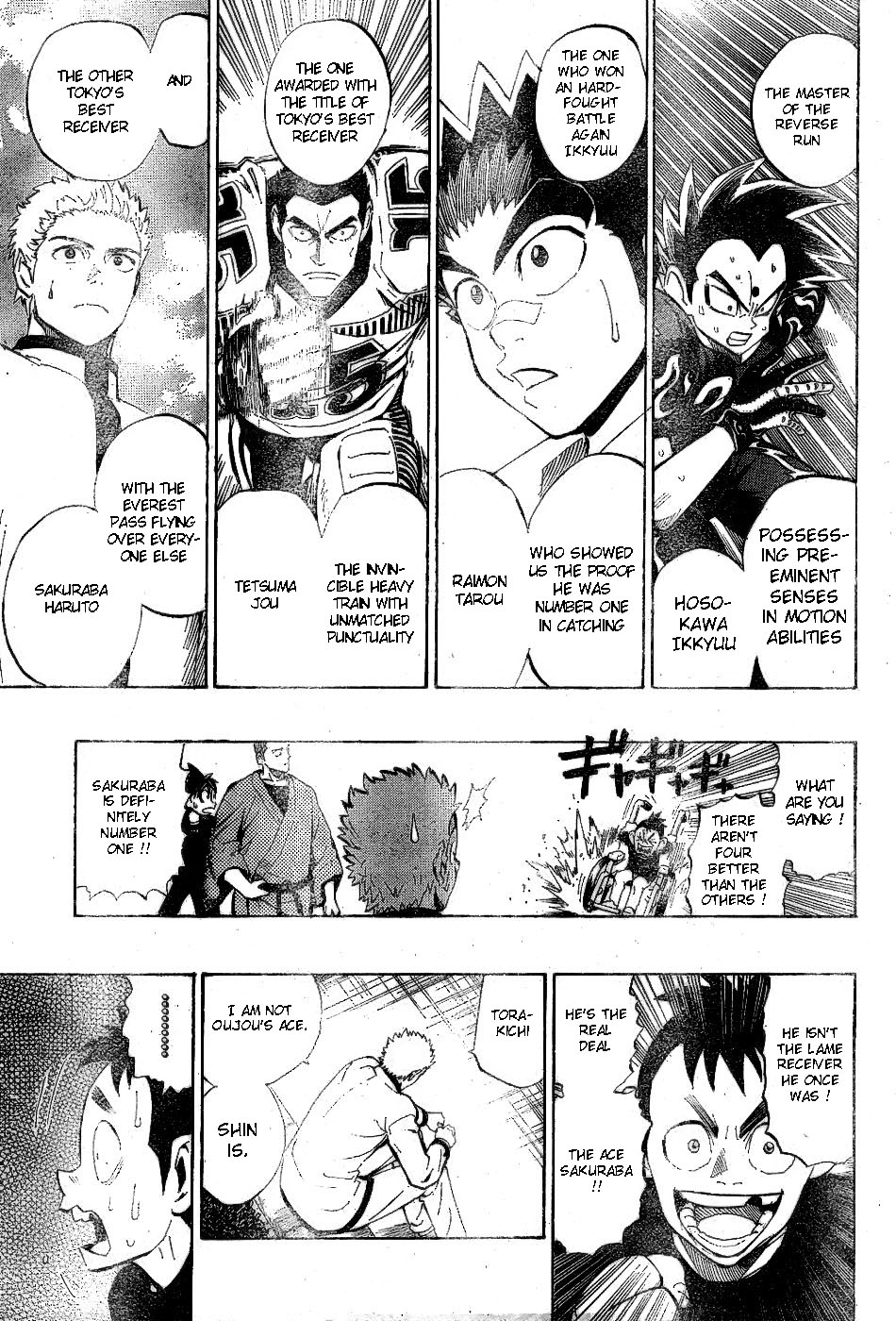 Eyeshield 21 Chapter 207 page 16 - Chapter 207: The One Who Aims to be #1
