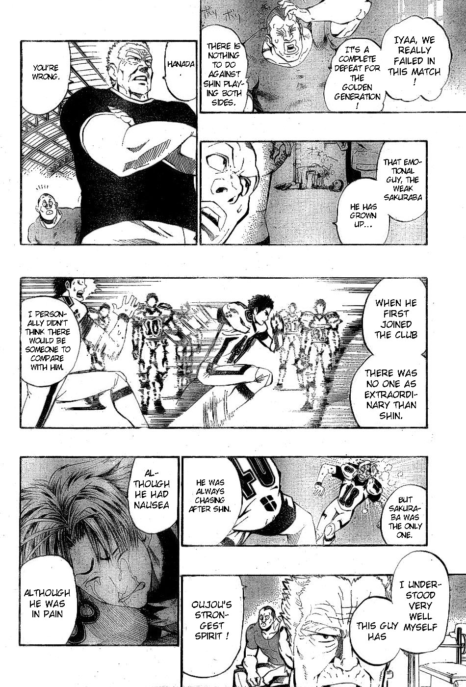 Eyeshield 21 Chapter 207 page 19 - Chapter 207: The One Who Aims to be #1