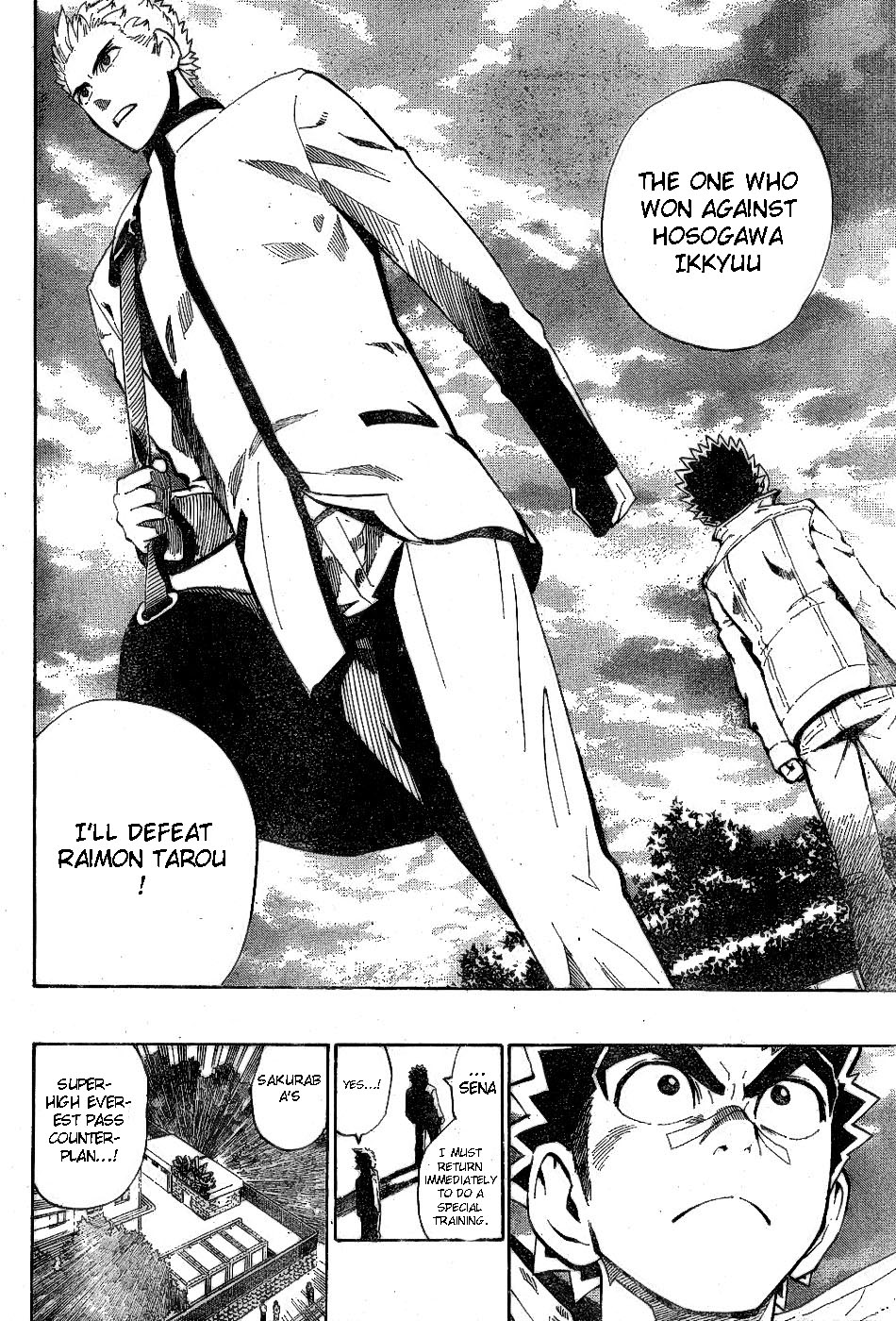Eyeshield 21 Chapter 207 page 21 - Chapter 207: The One Who Aims to be #1