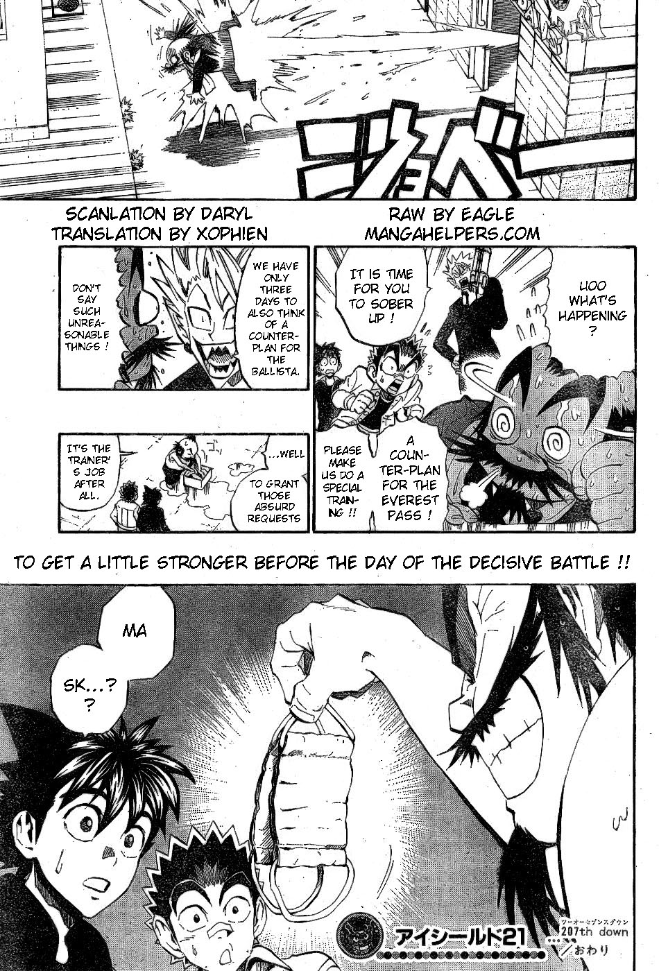Eyeshield 21 Chapter 207 page 22 - Chapter 207: The One Who Aims to be #1