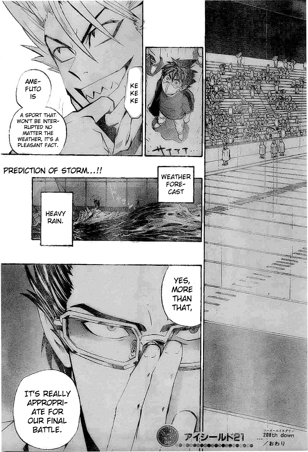 Eyeshield 21 Chapter 208 page 19 - Chapter 208: Storm