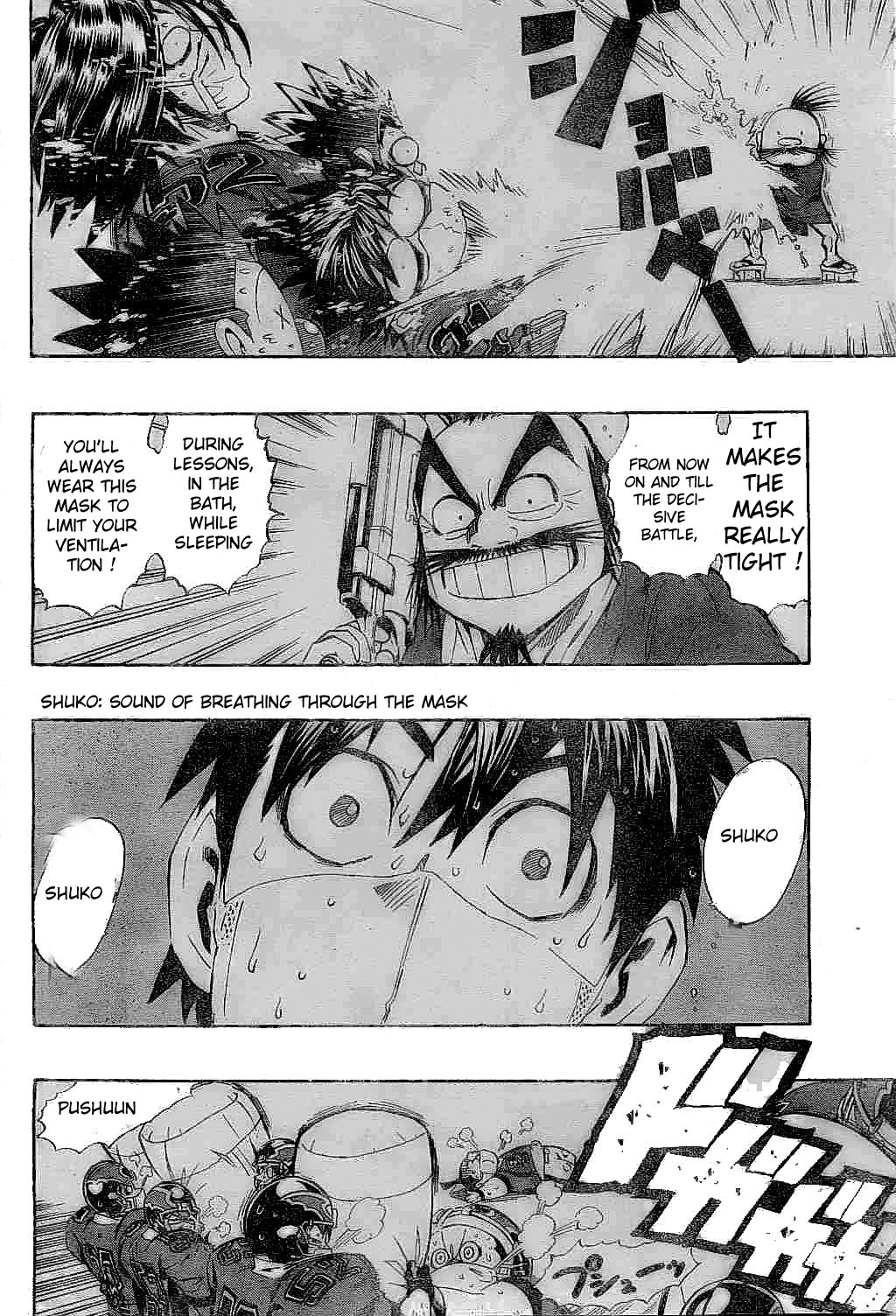 Eyeshield 21 Chapter 208 page 4 - Chapter 208: Storm