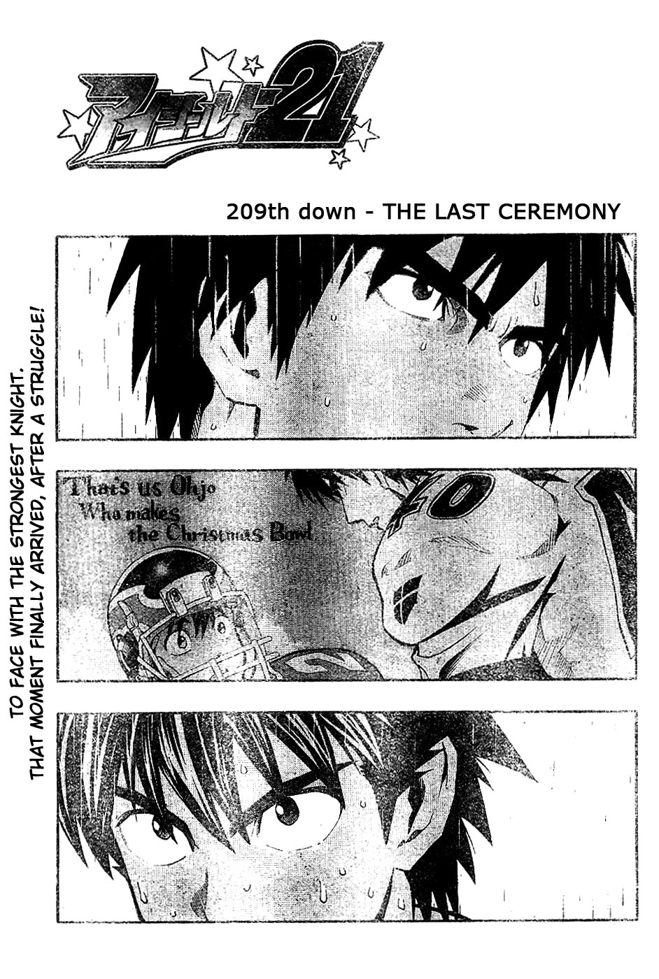 Eyeshield 21 Chapter 209 page 2 - Chapter 209: The Last Ceremony
