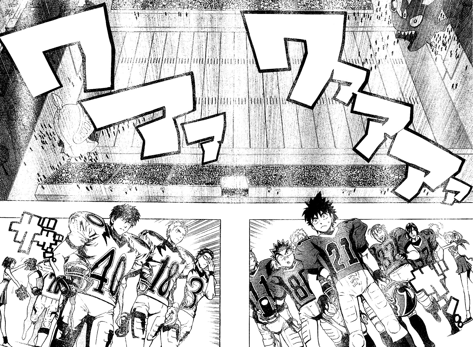 Eyeshield 21 Chapter 209 page 5 - Chapter 209: The Last Ceremony