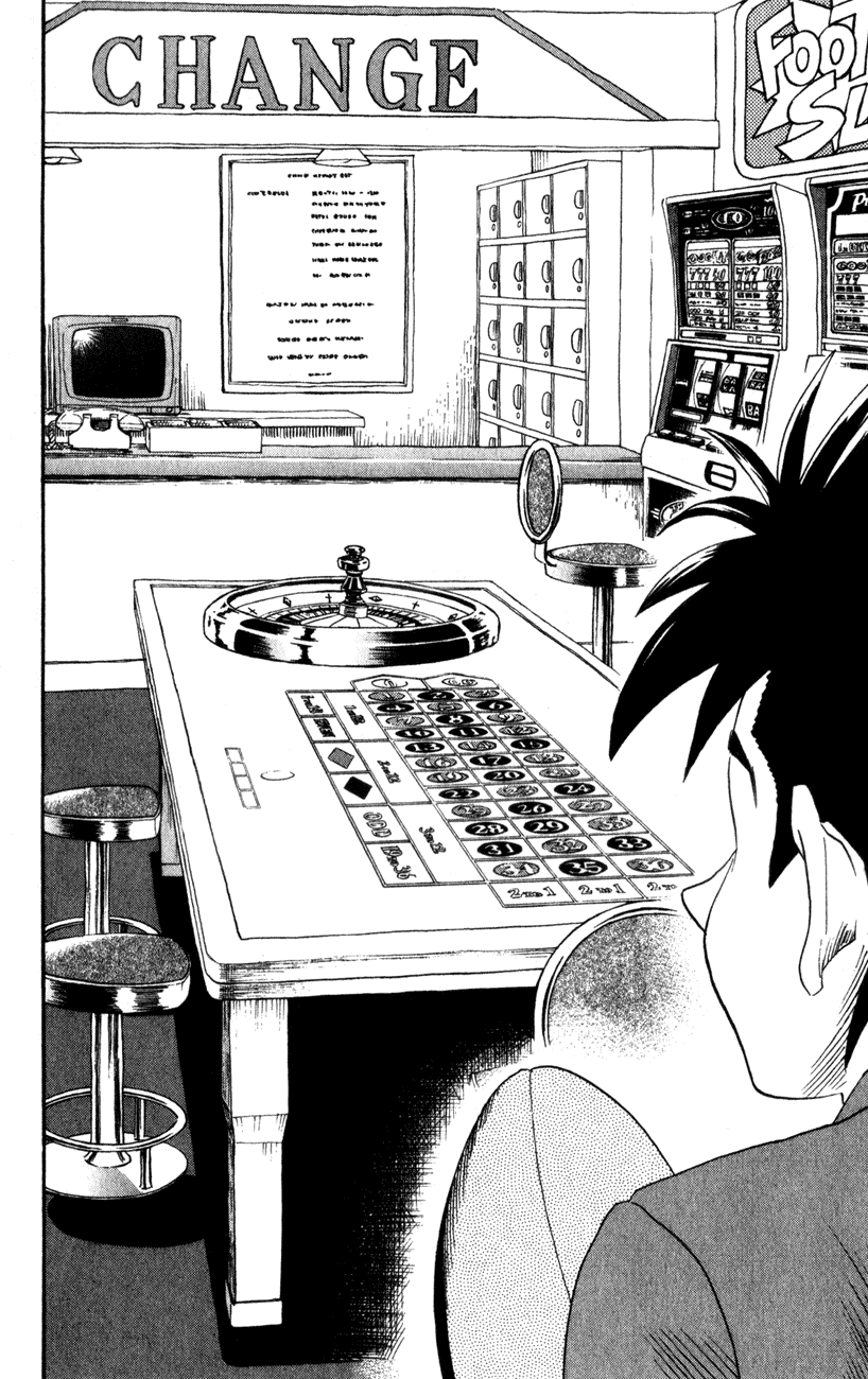 Eyeshield 21 Chapter 21 page 12 - Chapter 21: The Name's The Deimon Devil Bats