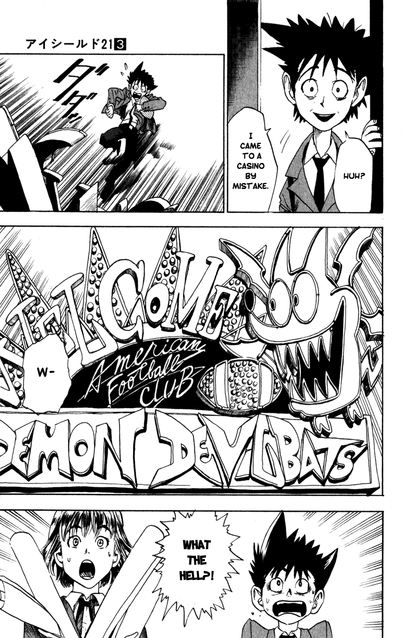 Eyeshield 21 Chapter 21 page 13 - Chapter 21: The Name's The Deimon Devil Bats