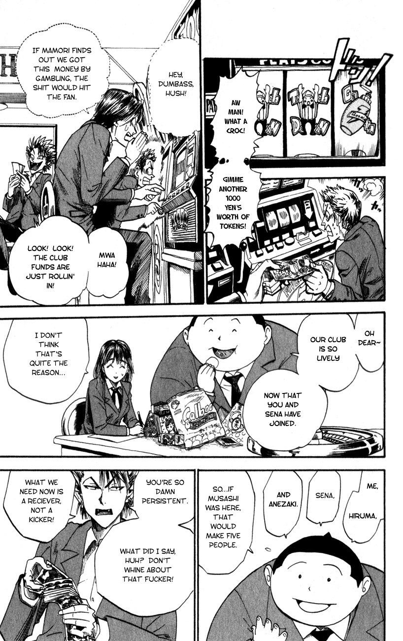 Eyeshield 21 Chapter 21 page 19 - Chapter 21: The Name's The Deimon Devil Bats