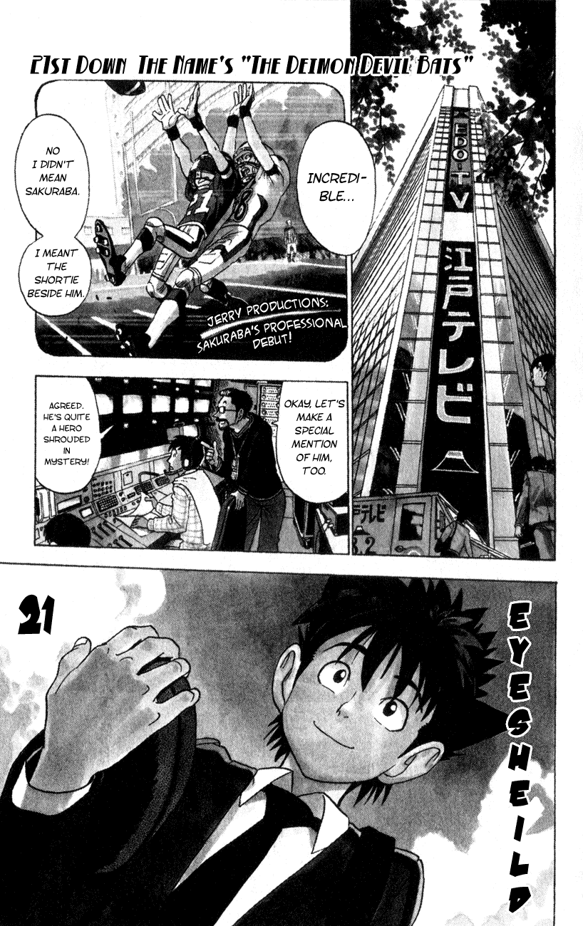 Eyeshield 21 Chapter 21 page 2 - Chapter 21: The Name's The Deimon Devil Bats