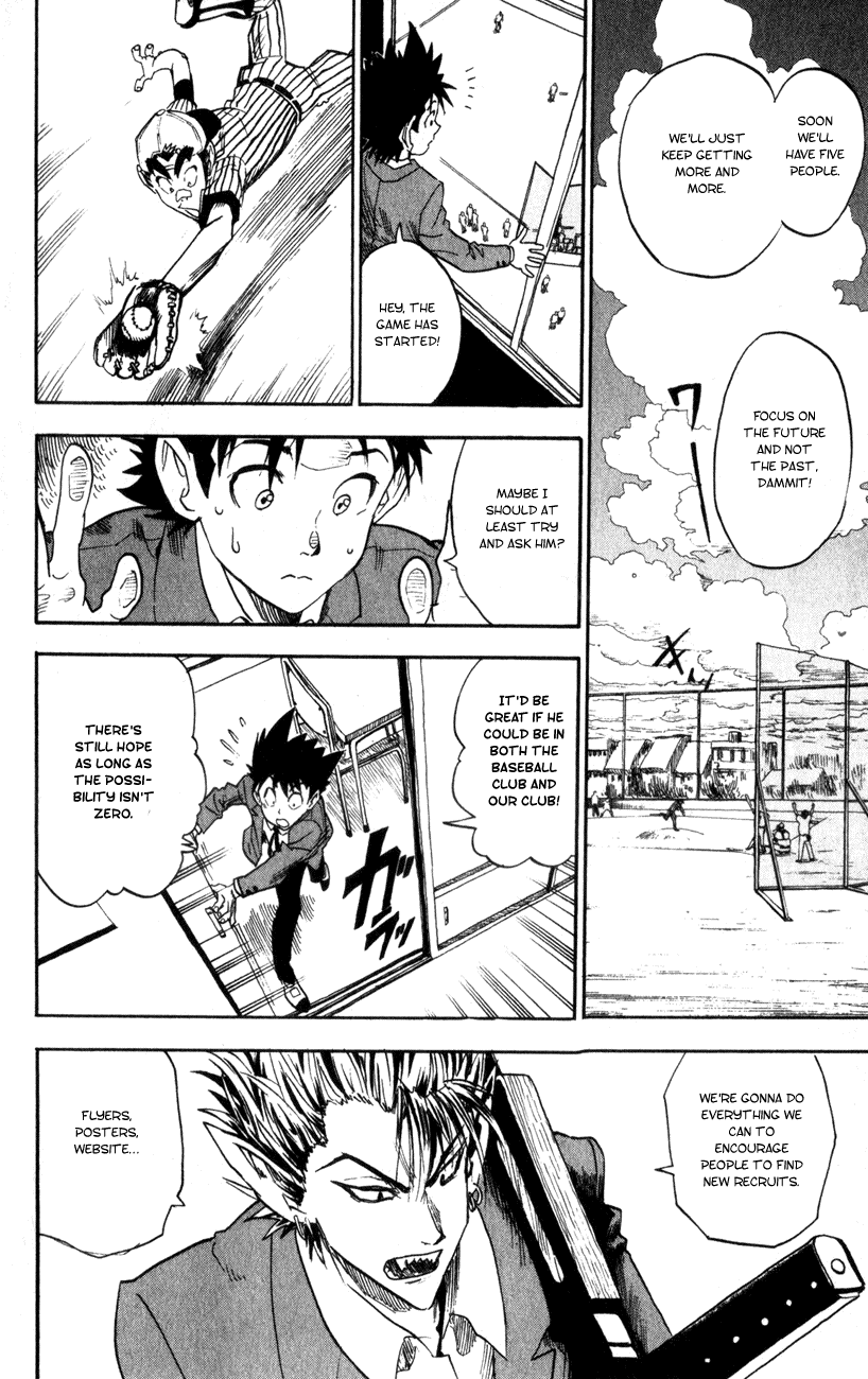 Eyeshield 21 Chapter 21 page 20 - Chapter 21: The Name's The Deimon Devil Bats
