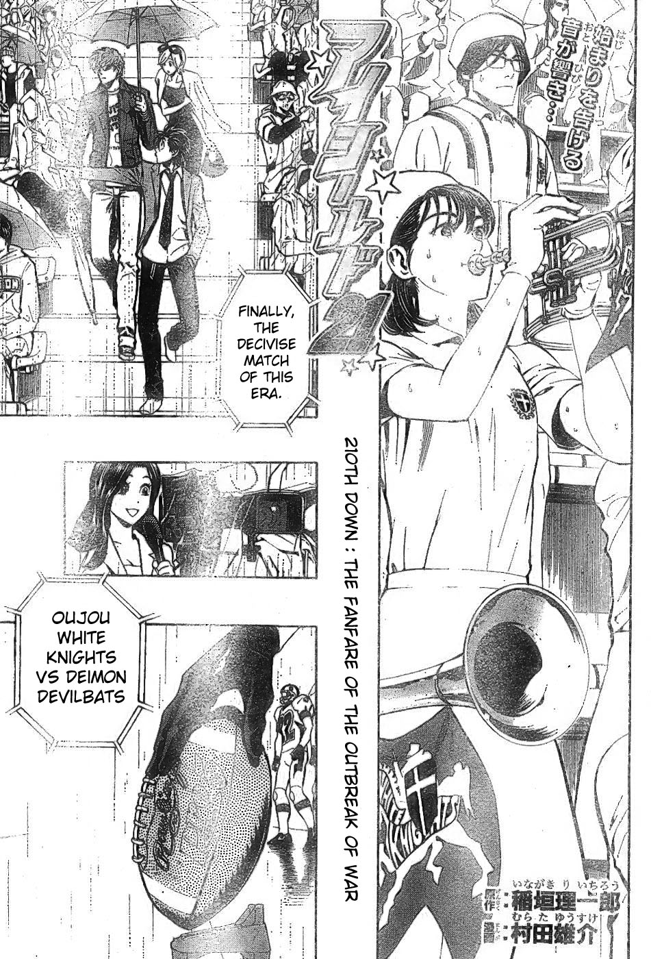 Eyeshield 21 Chapter 210 page 2 - Chapter 210: The Fanfare Outbreak of the War