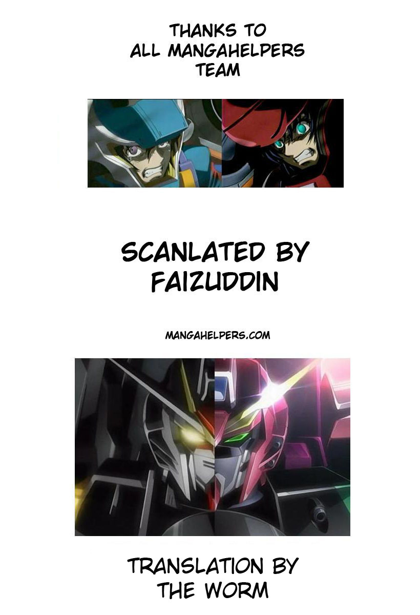 Eyeshield 21 Chapter 211 page 1 - Chapter 211: Presentation of Anger