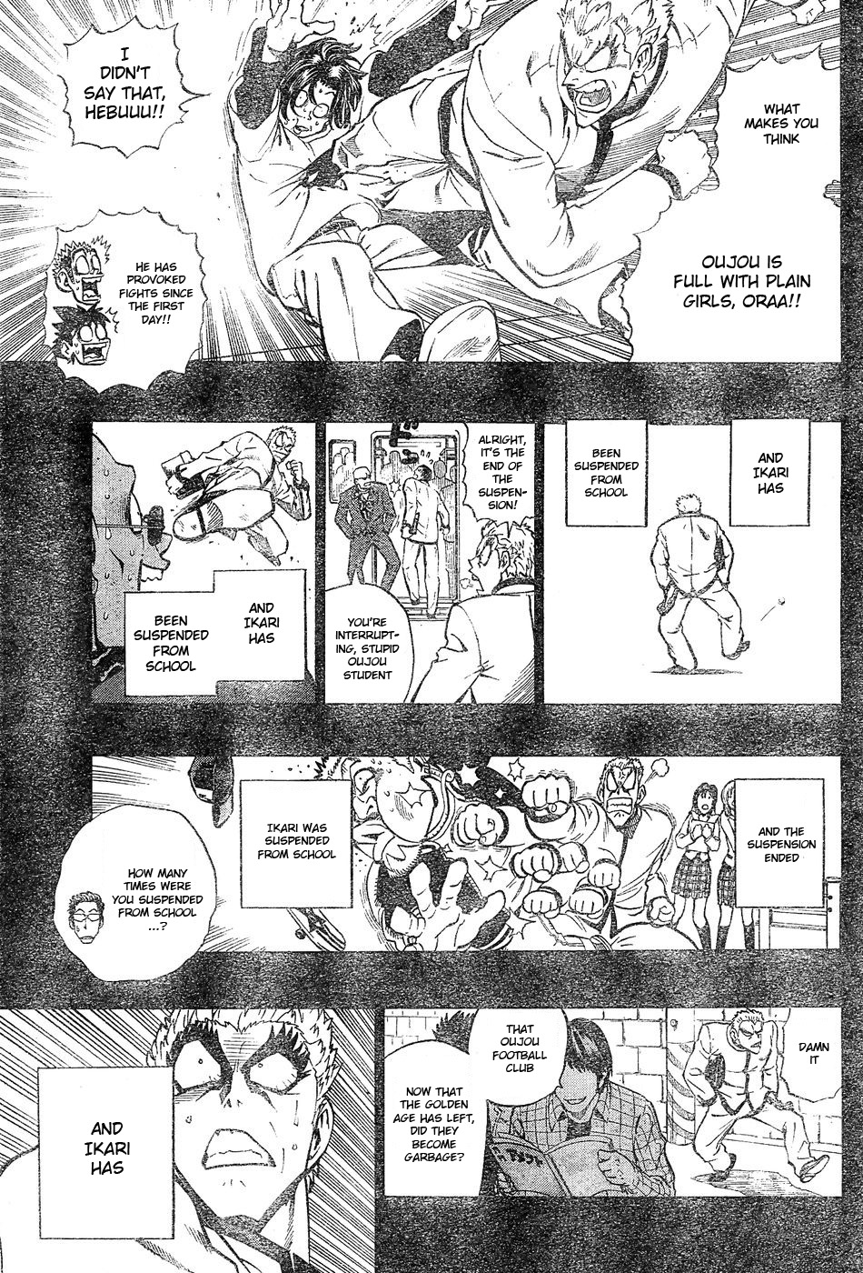 Eyeshield 21 Chapter 211 page 13 - Chapter 211: Presentation of Anger