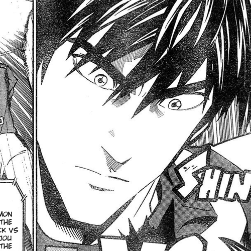 Eyeshield 21 Chapter 211: Presentation of Anger cover