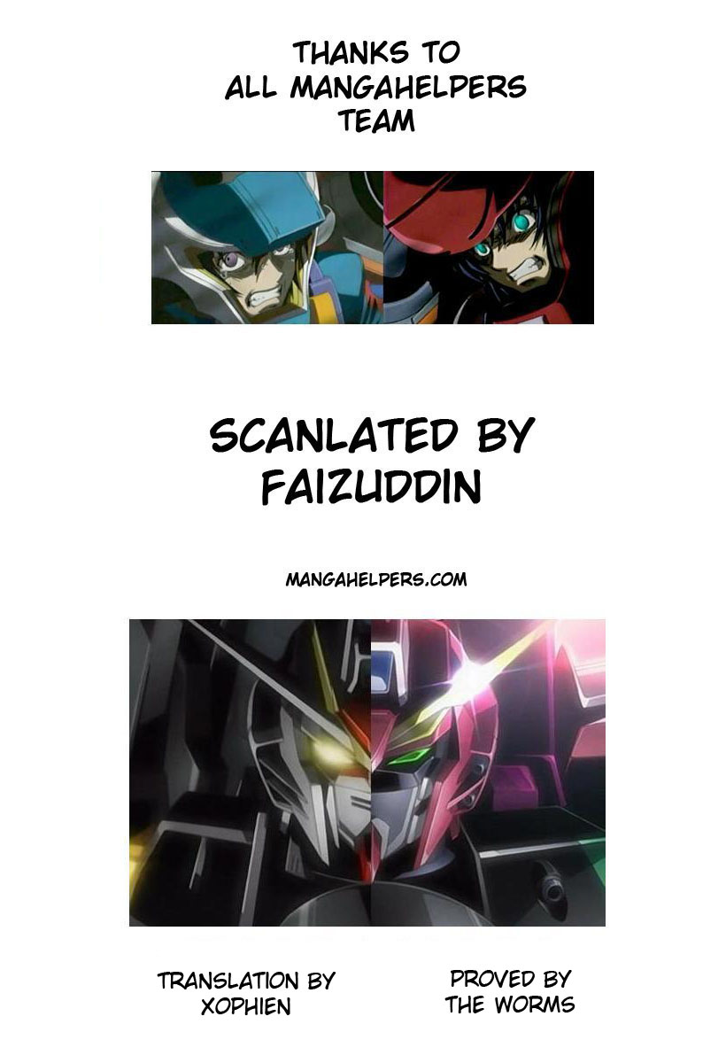 Eyeshield 21 Chapter 212 page 1 - Chapter 212: 100% Risk