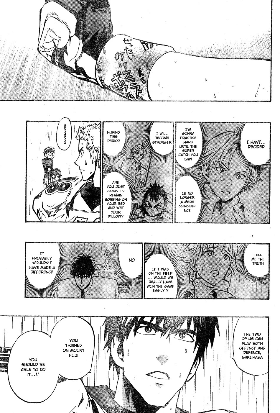 Eyeshield 21 Chapter 212 page 17 - Chapter 212: 100% Risk
