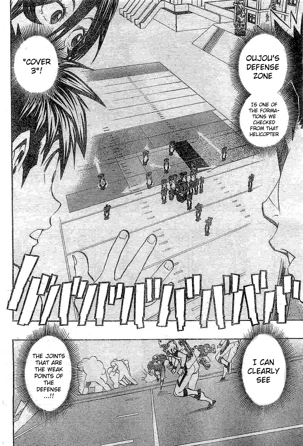 Eyeshield 21 Chapter 213 page 12 - Chapter 213: The Unbeatable Fortress