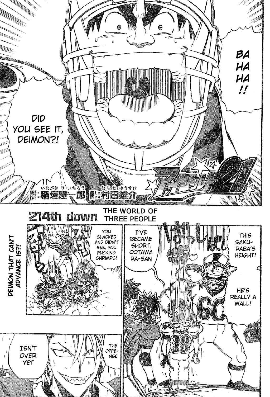Eyeshield 21 Chapter 214 page 2 - Chapter 214: The World of 3 People