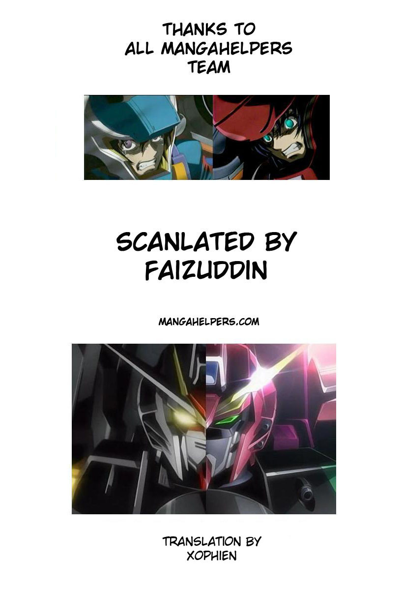 Eyeshield 21 Chapter 215 page 1 - Chapter 215: Ballista