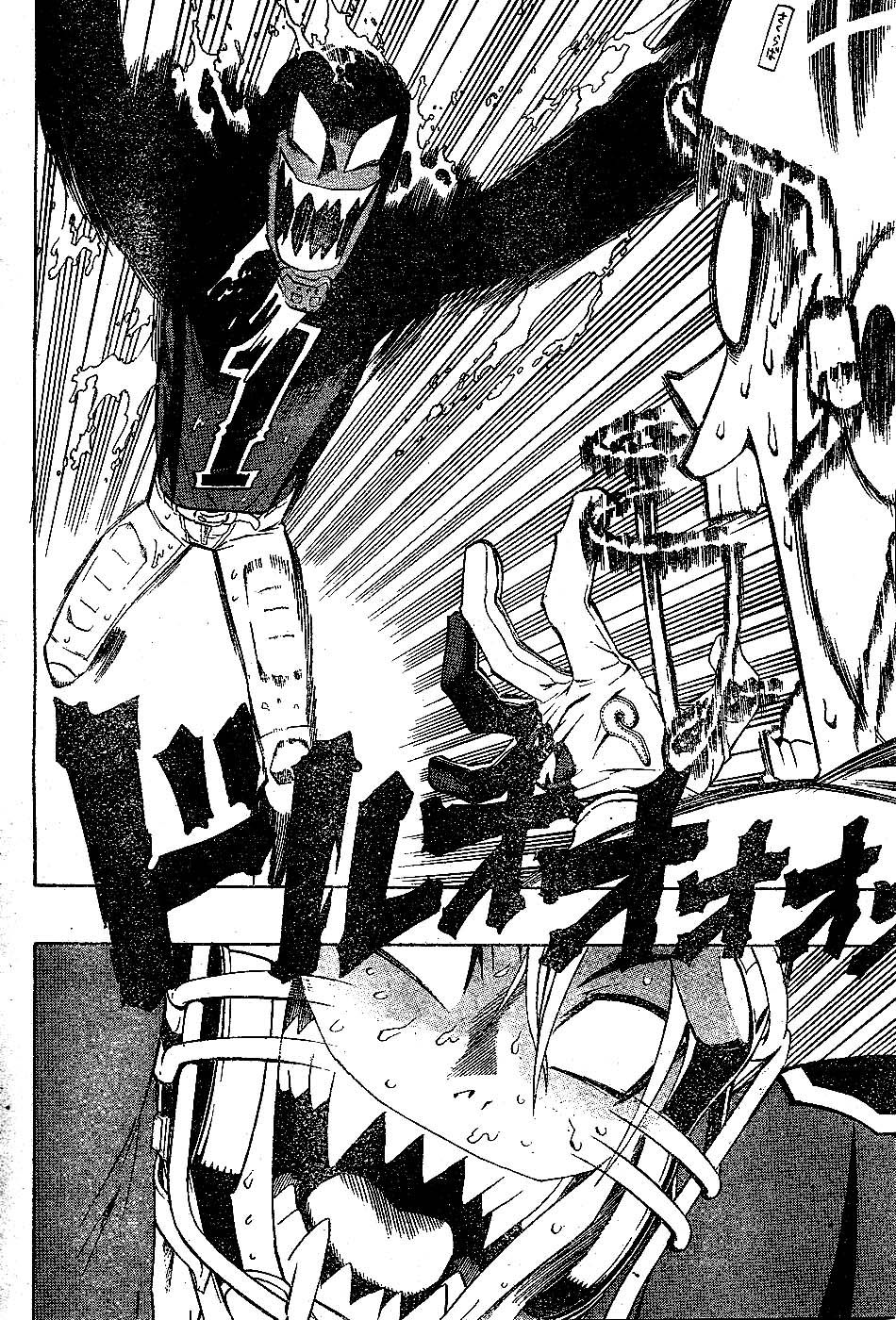 Eyeshield 21 Chapter 216 page 6 - Chapter 216: The Highest peak Everest