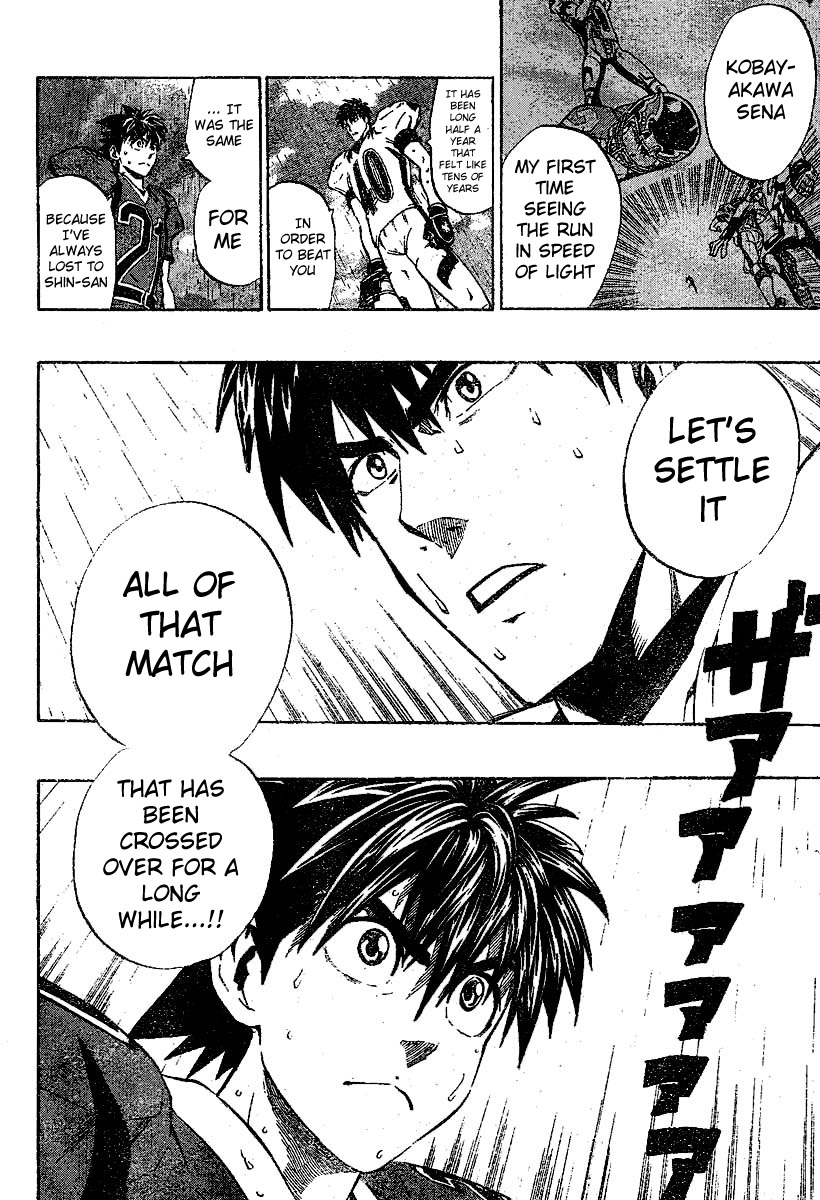 Eyeshield 21 Chapter 217 page 12 - Chapter 217: Perfect Player