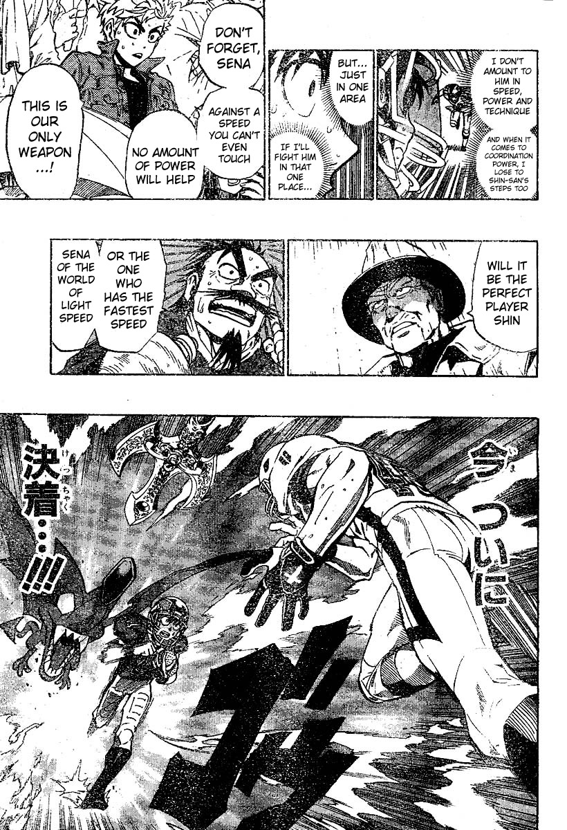 Eyeshield 21 Chapter 217 page 15 - Chapter 217: Perfect Player