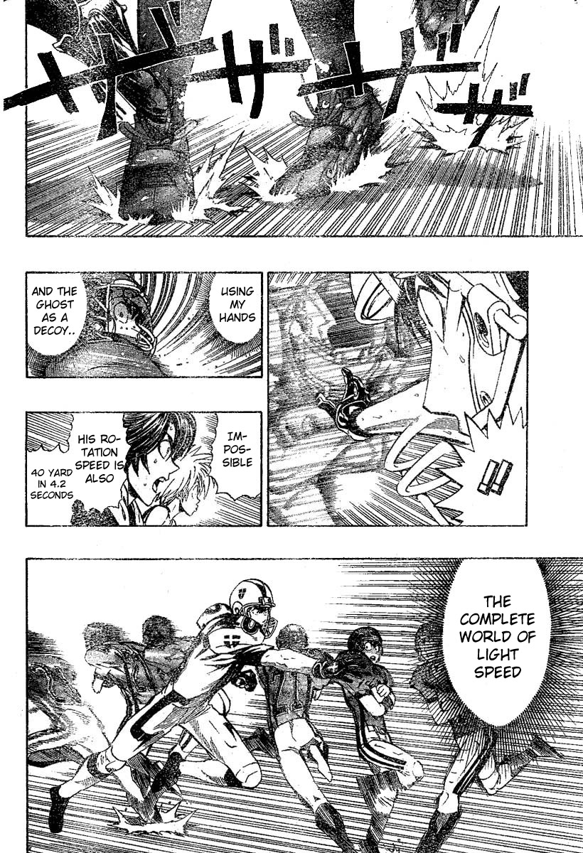 Eyeshield 21 Chapter 217 page 16 - Chapter 217: Perfect Player