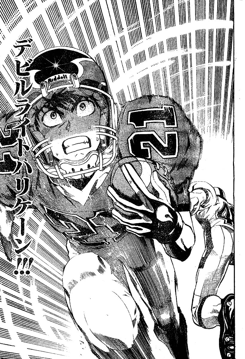 Eyeshield 21 Chapter 217 page 17 - Chapter 217: Perfect Player