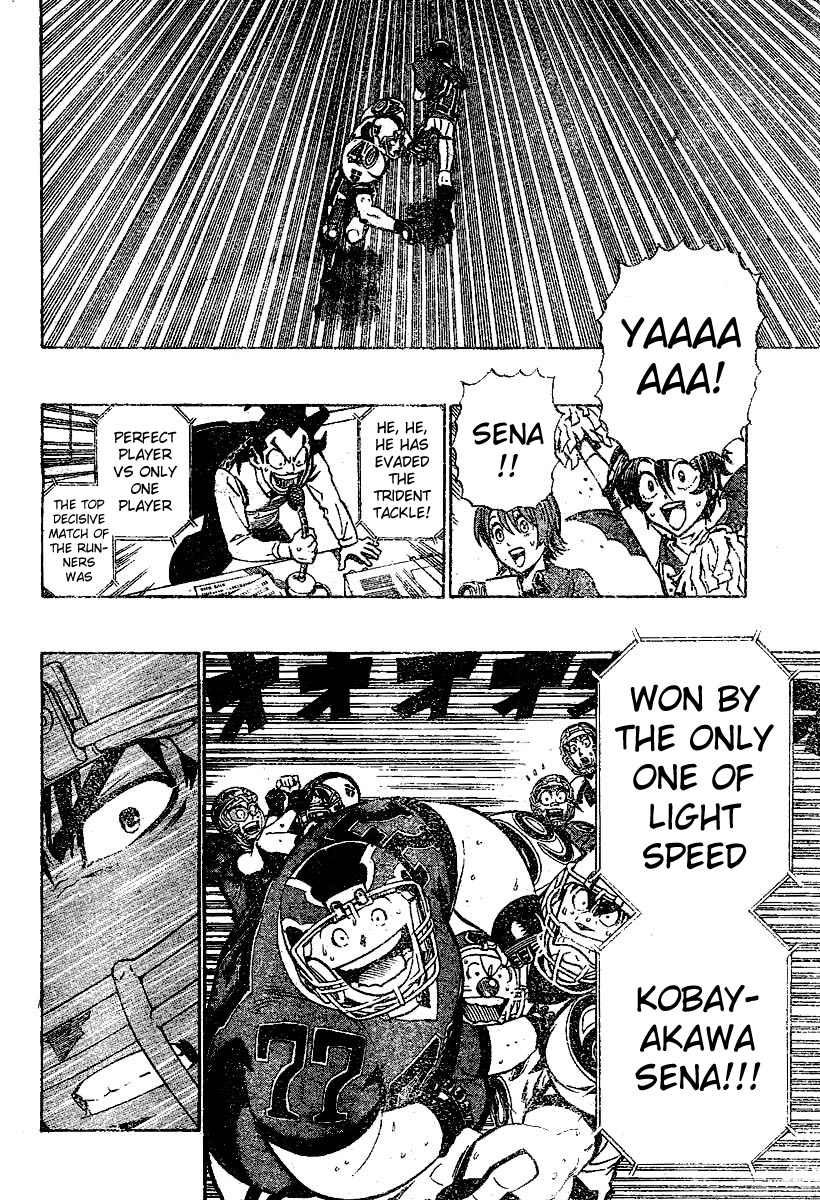 Eyeshield 21 Chapter 217 page 18 - Chapter 217: Perfect Player