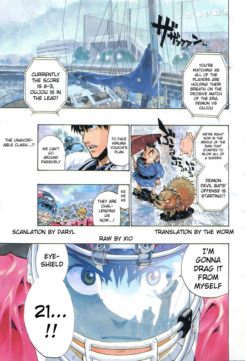 Eyeshield 21 Chapter 217 page 2 - Chapter 217: Perfect Player