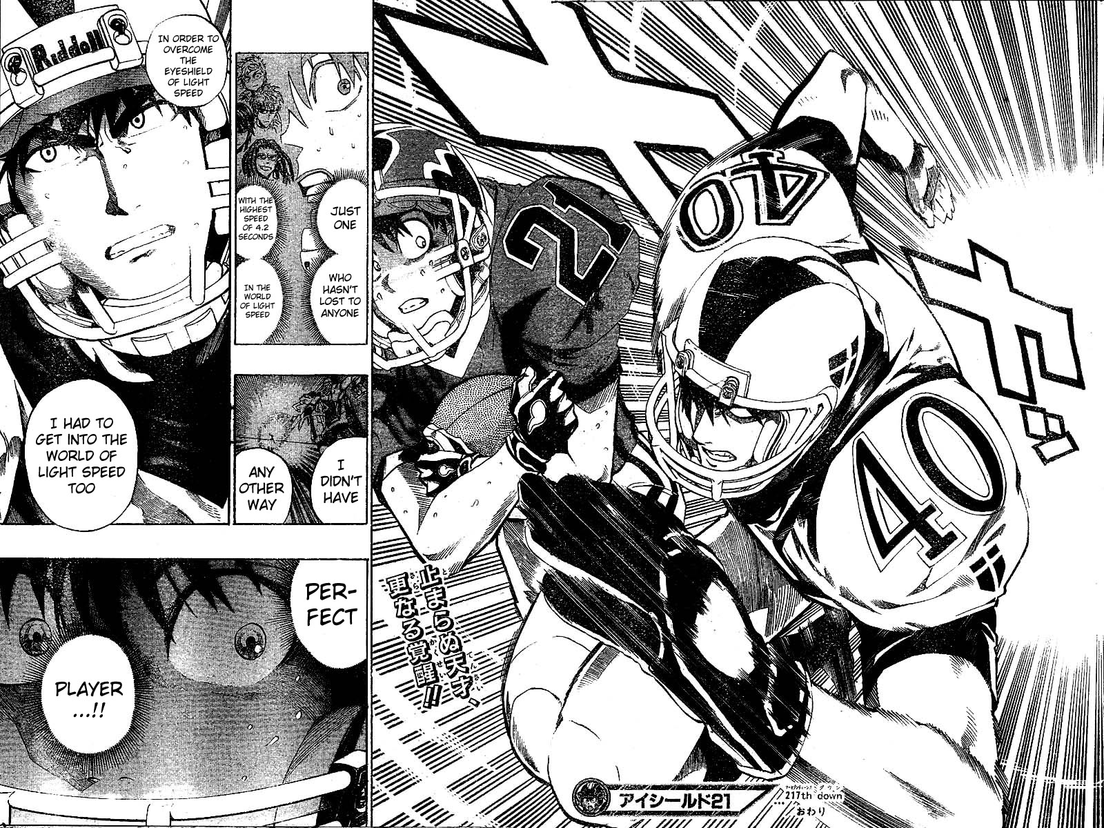 Eyeshield 21 Chapter 217 page 20 - Chapter 217: Perfect Player