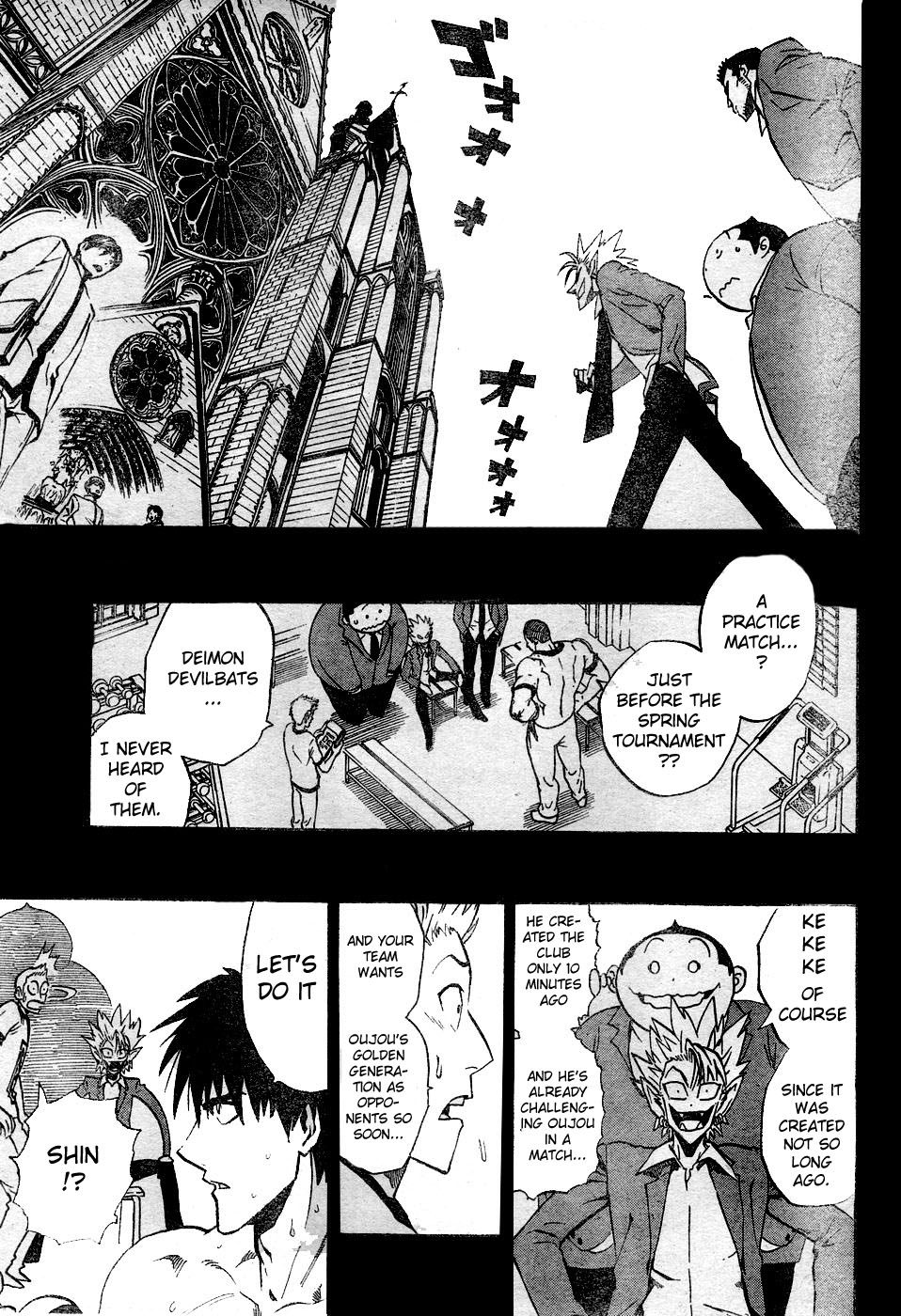 Eyeshield 21 Chapter 218 page 13 - Chapter 218: Shin Seijuurou